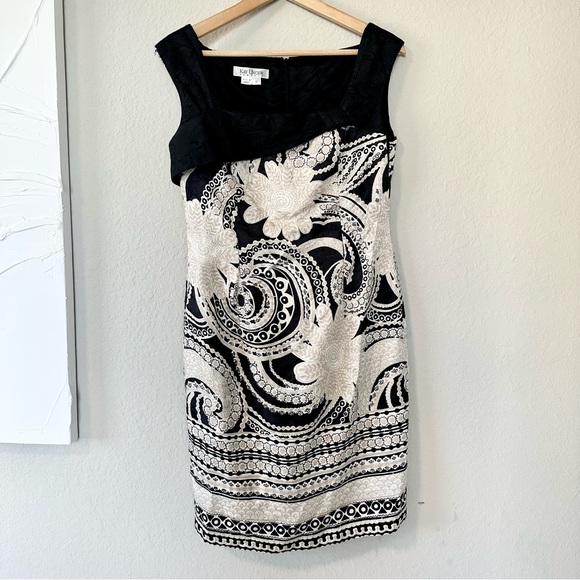 Kay Unger Silk Cocktail Dress - Picture 4 of 11